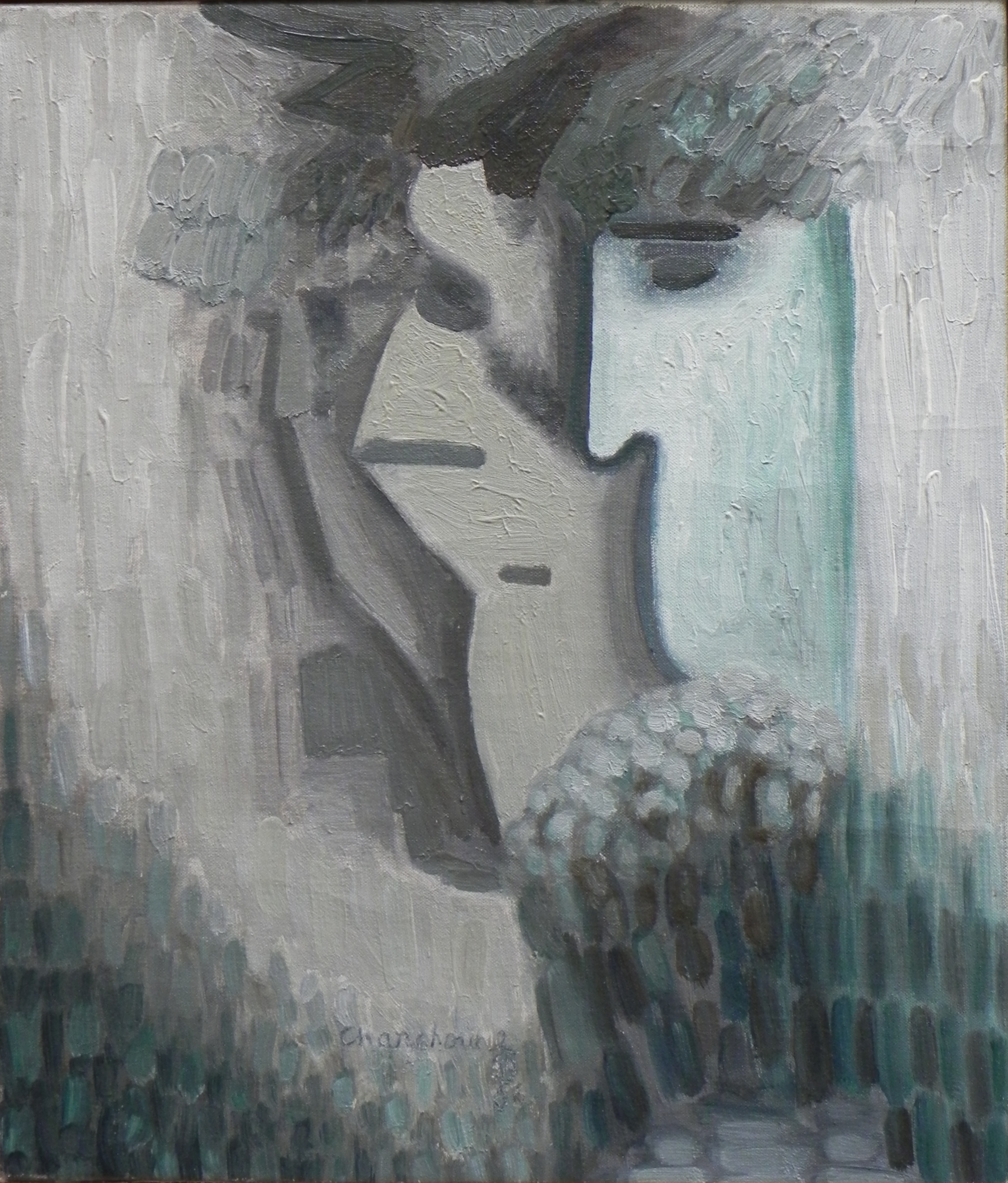 Serge CHARCHOUNE (1888-1975) — Triple portrait