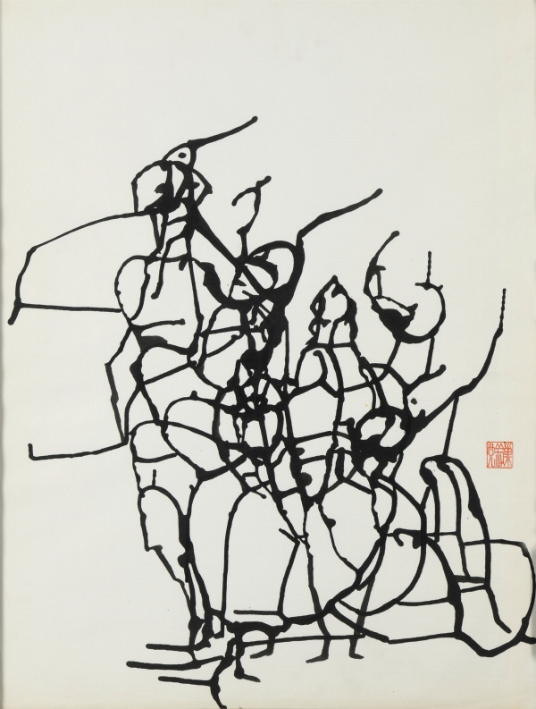 LeopoldoTORRES AGÜERO ( — Sans titre, 1962