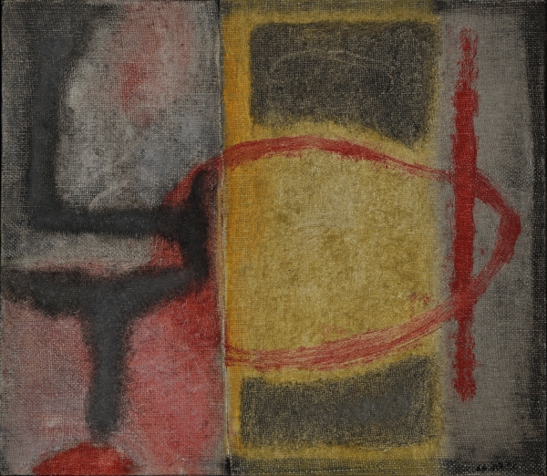 Entourage de Sayed Haider RAZA (1922-2016) — Sans titre, 1966