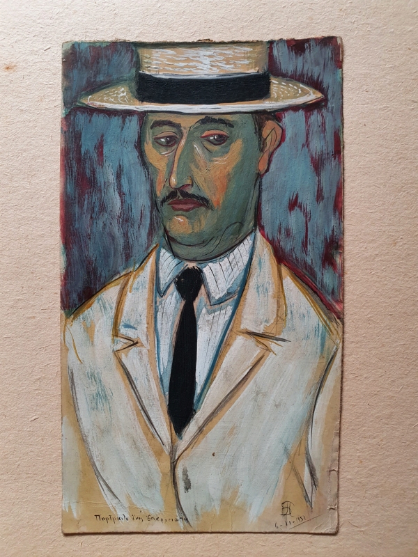 Daniel PANAGOPOULOS dit DANIL (1924-2008) — \"Portrait d'homme au chapeau\"