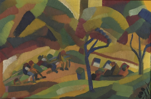 ZHU Yuanzhi (Yun GEE,1906-1963) — Paysage animé, 1926