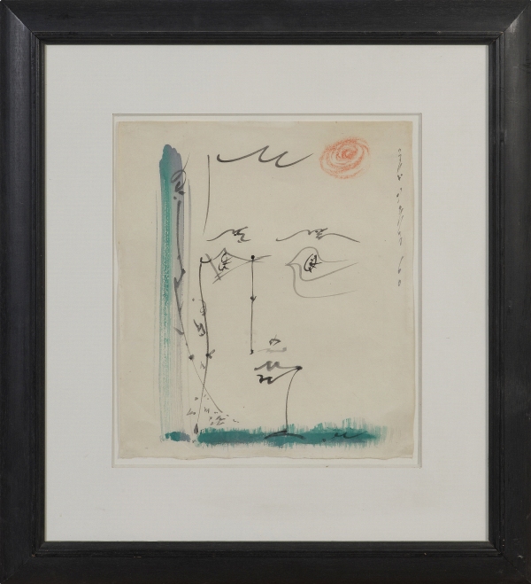 André MASSON [FRANCE] (1896-1987) — Visage, 1960