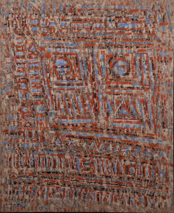 Seund Ja RHEE (1918-2009) — Miroir actif, 1962